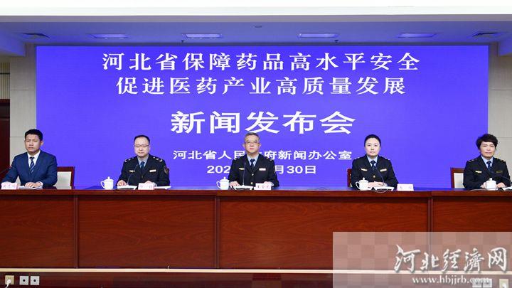 发布会合照_副本
